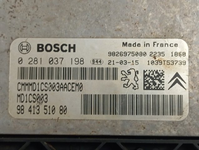 Купити 9841351080 Peugeot/Citroen 