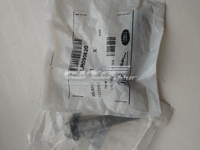  Land Rover LR090520 ціна, від 3.65 USD