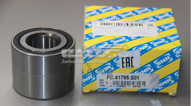 Підшипник маточини задньої NTN FC41795S01 ціна, від 20.42 USD