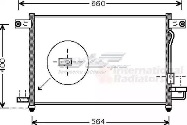 Конденсатор кондиціонера Tempest TP1594641 ціна, від 68.26 USD
