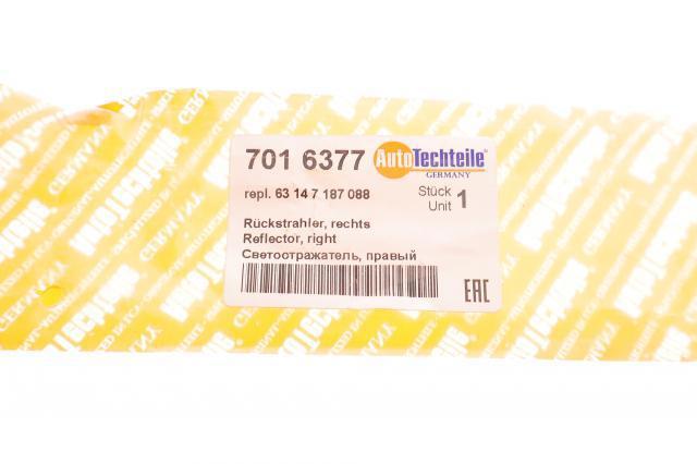 Купити 7016377 Autotechteile Габарит передній, верхній (катафот), правий