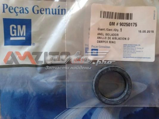 Купити 90250175 General Motors Ремкомплект куліси