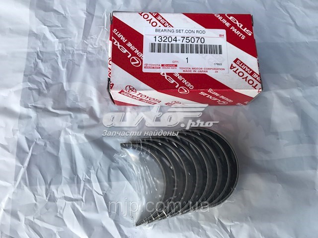 Купити 1320475070 Toyota 