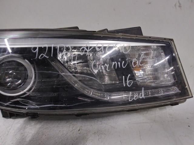 Основна фара - вставка Hyundai/Kia 92102A9040 ціна, від 405.87 USD