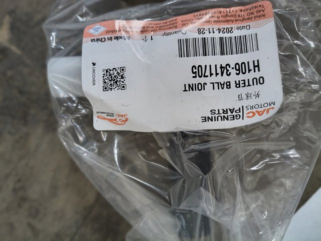 H1063411705 JAC 