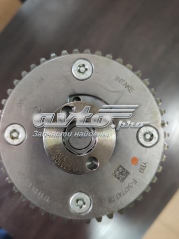 Шток двигуна, впускний KSP KSP02288 ціна, від 364.16 USD