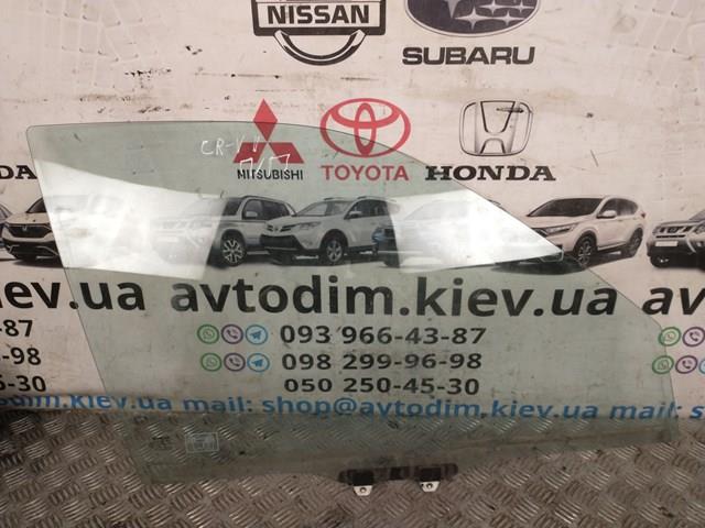 Скло передньої правої двері XYG GS3006D302 ціна, від 25.34 USD