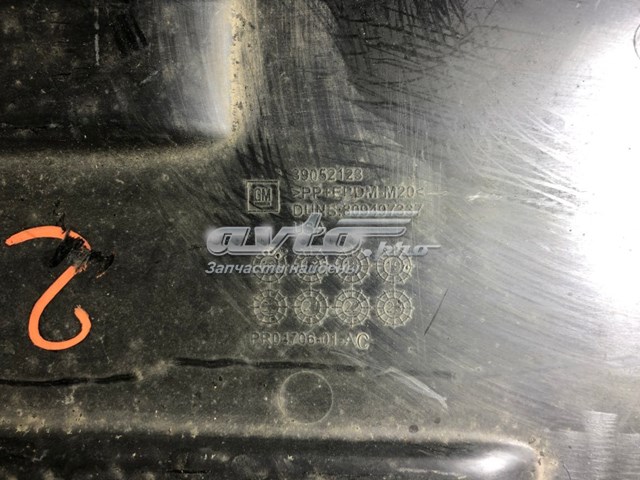 Купити 39052123 General Motors 