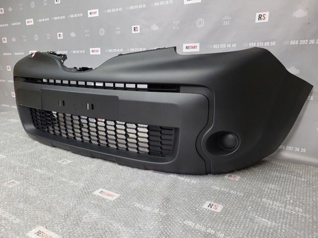 Купити 60U1071 Polcar 