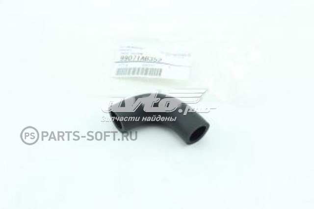  Subaru 99071AB352 ціна, від 3.12 USD