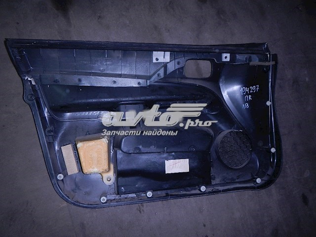  Mitsubishi MR444242 ціна, від 16.67 USD