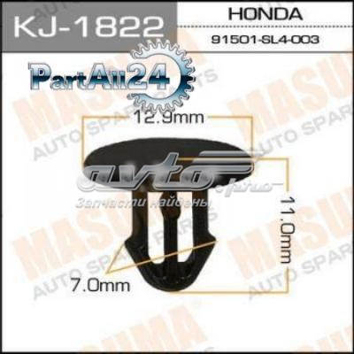 Автоскло Masuma KJ1822 ціна, від 1.17 USD