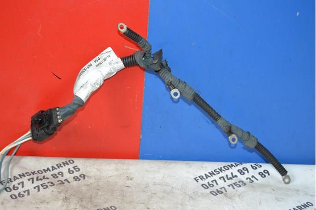 9651936080 Peugeot/Citroen 