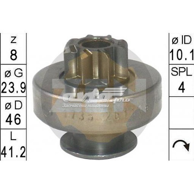 Купити 7701051578 Renault (RVI) Бендикс стартера