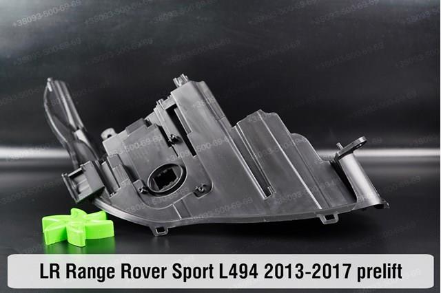 Фара дальнього світла в зборі Land Rover LR044273