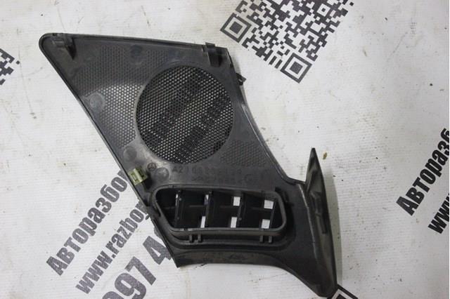  A2106809139 Mercedes