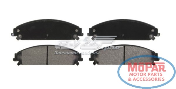 ZX1058 Wagner Передні гальмівні колодки