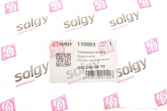 110003 Solgy Ролик приводного ременя, паразитний