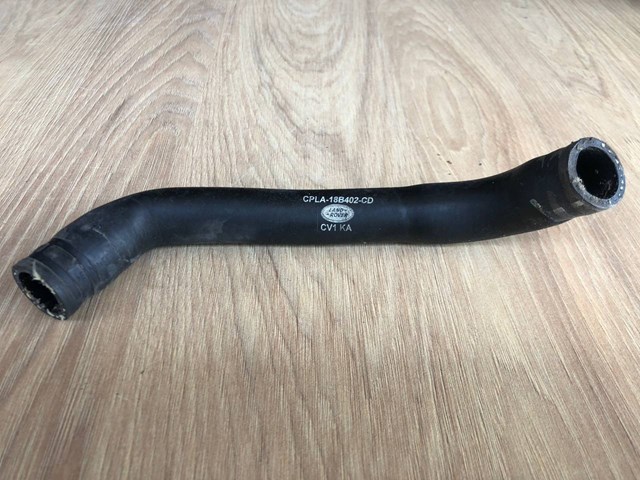  Land Rover LR034599 ціна, від 43.75 USD