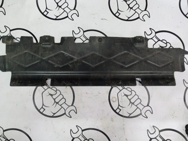 Купити HS733G4610B Ford 