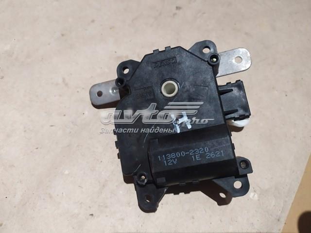 Двигун заслінки рециркуляції повітря Honda 1138002320 ціна, від 6.07 USD
