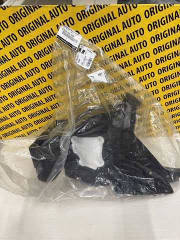 Купити KSD450340 Mazda 