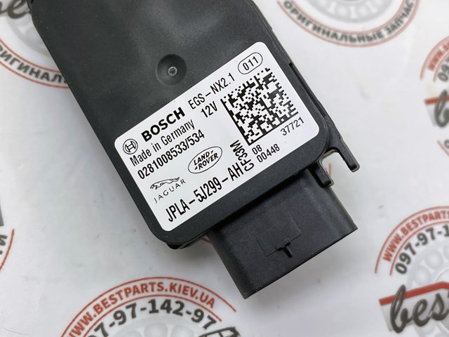 LR113639 Land Rover Датчик оксидів азоту NOX