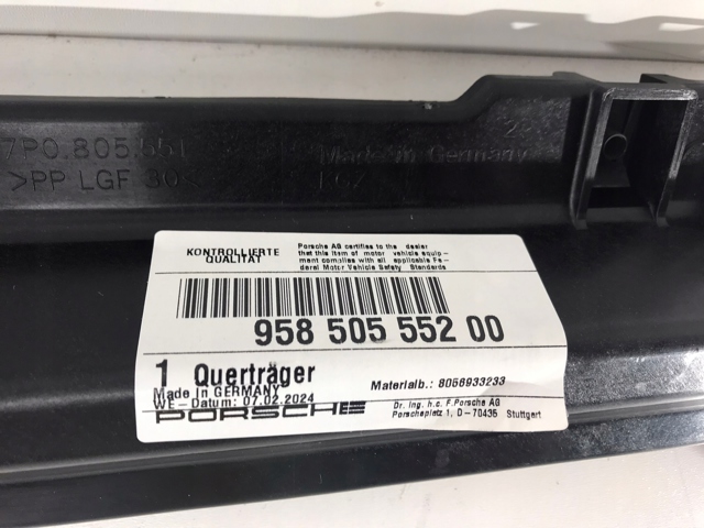 Підсилювач бампера переднього Signeda PPH34003A