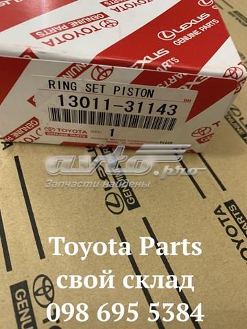 Купити 1301131143 Toyota Маслоз'емні кільця, стандартні