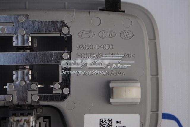 Купити 92850D4000 Hyundai/Kia 
