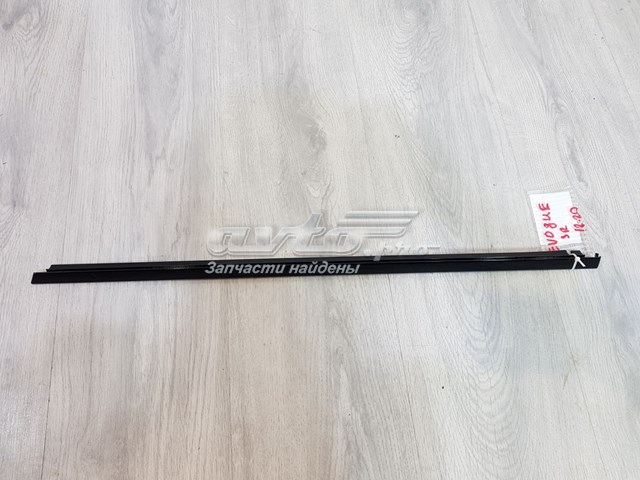  Land Rover LR027217 ціна, від 27.62 USD