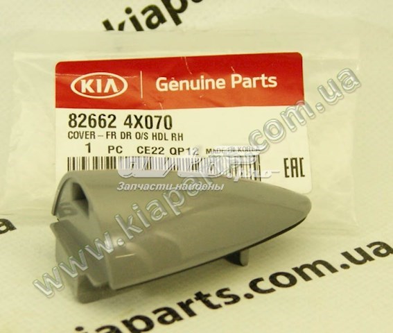  826624X070 Hyundai/Kia