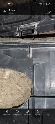 Купити GHK156122 Mazda 