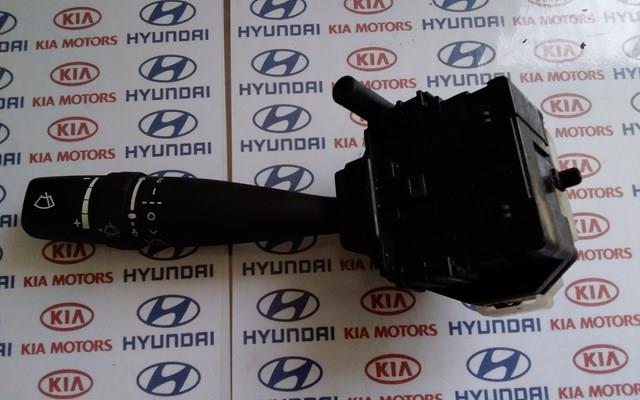 Перемикач підрульовий, правий Hyundai/Kia 934202H001 ціна, від 13.94 USD