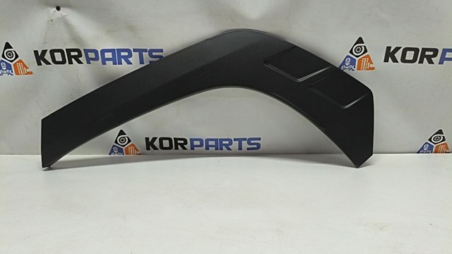  Hyundai/Kia 87741N9000CA ціна, від 56.19 USD