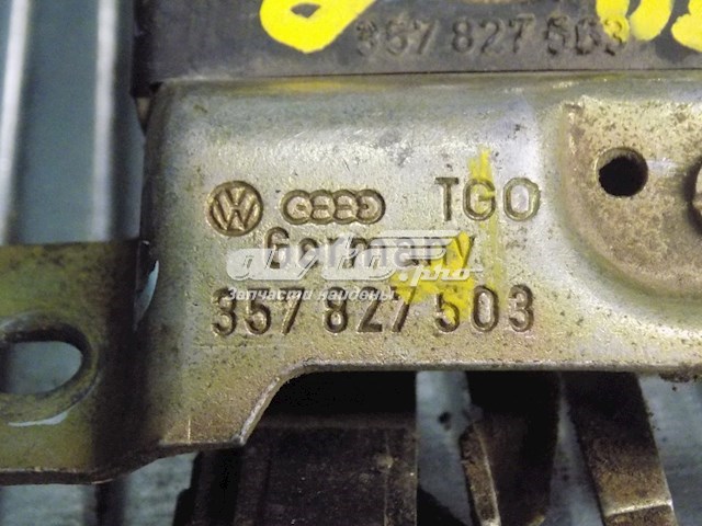  357827503 VAG