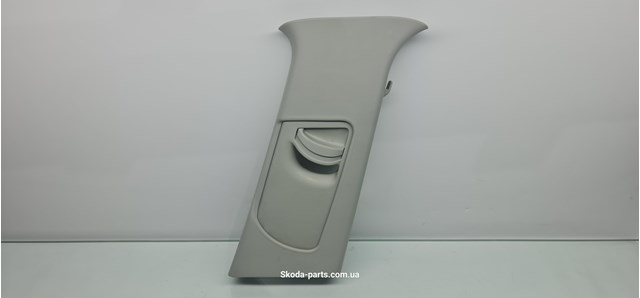 1Z0867294C VAG 