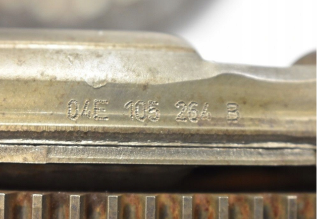  VAG 04E105264B ціна, від 87.57 USD