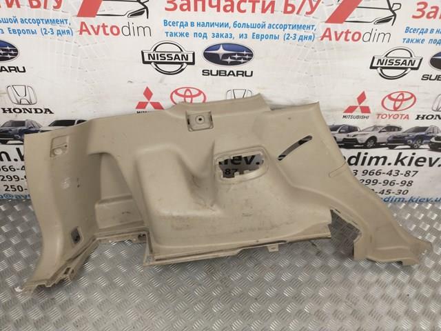  Nissan/Infiniti 849518H300 ціна, від 14.03 USD
