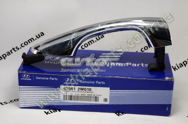 Купити 826612W010 Hyundai/Kia 