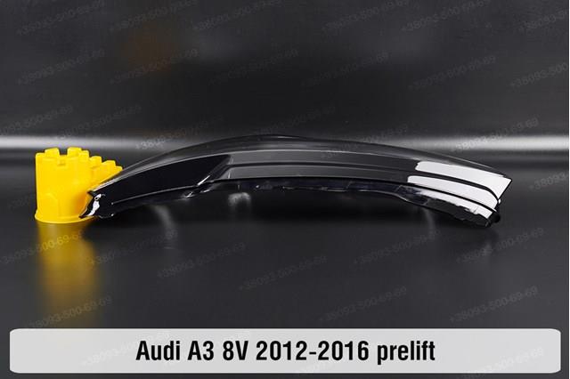 Купити 8V0941003B VAG 