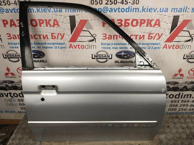  Mitsubishi MR981906 ціна, від 62.41 USD
