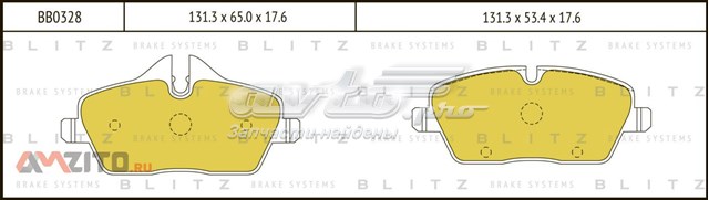 Колодки гальмівні передні, дискові BB0328 Blitz