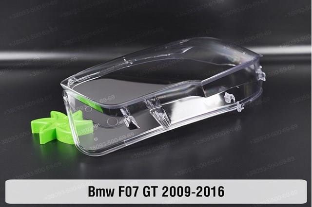 Купити 63117199601 BMW Фари