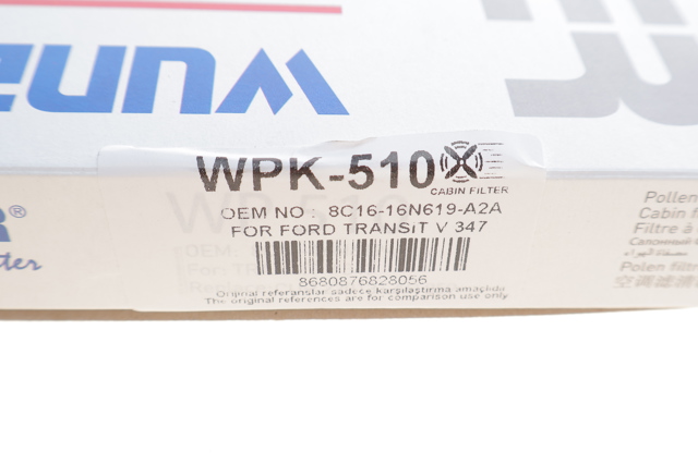 Фільтр салону WPK510 Wunder