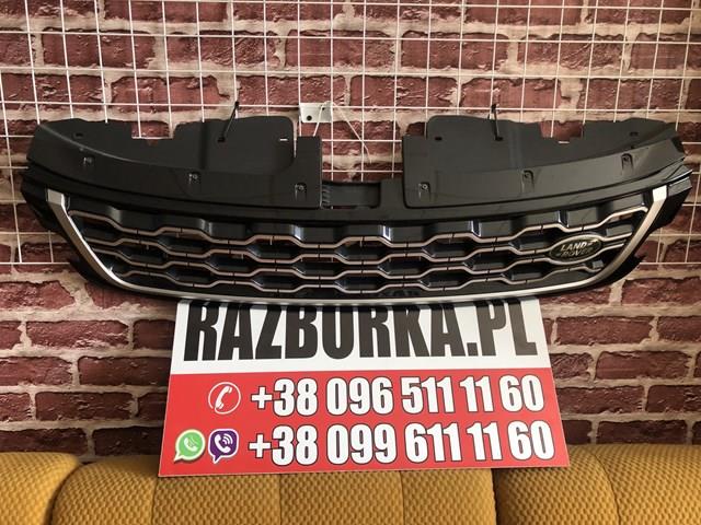  Land Rover LR135925
