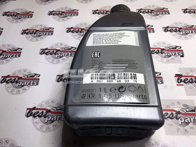 Купити A001989680315 Mercedes Масло варіатора