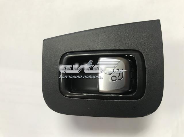  Mercedes A2539056701 ціна, від 70.54 USD