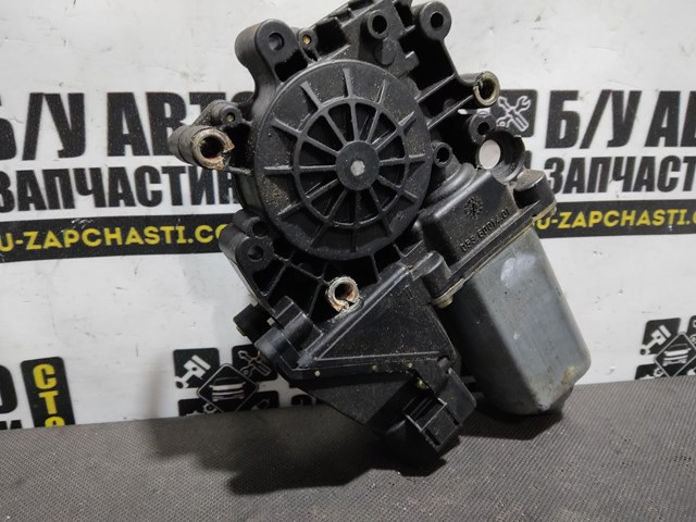  0536001401 VAG