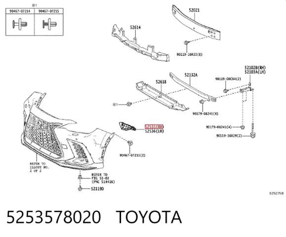 Направляюча переднього бампера, права FPS FP8181932 ціна, від 27.72 USD